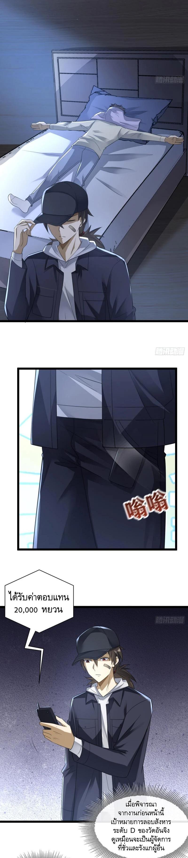 Manga-lc-com อ่านมังงะ อ่านการ์ตูน ออนไลน์ ฟรี The First Order ตอนที่ 1 2 3 4 5 6 7 8 9 10 11 12 13 14 ฟรี ไม่มีโฆษณา Manga-lc - อ่าน มังงะ อ่าน การ์ตูน ออนไลน์ อ่านมังงะ ฟรี