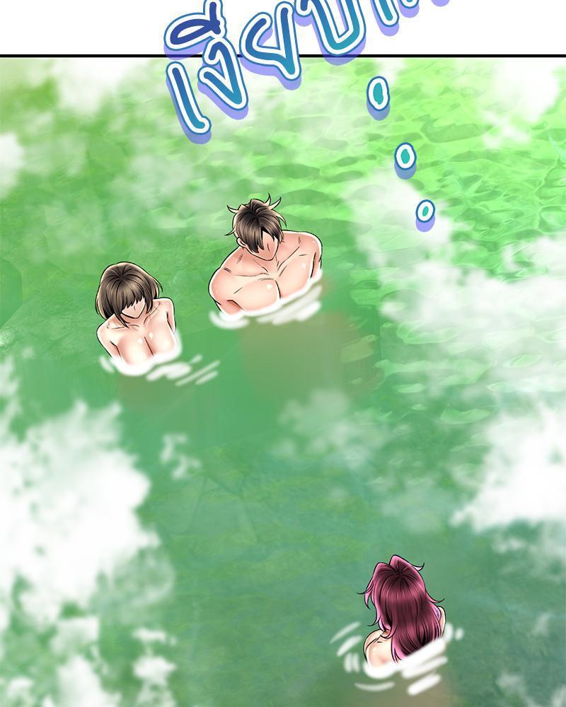 Doujin-Lc- อ่าน โดจิน มังฮวา เกาหลี ญี่ปุ่น จีน แปลไทย Herbal Love Story ตอนที่ 1 2 3 4 5 6 7 8 9 10 11 12 13 14 ฟรี ไม่มีโฆษณา อ่าน โดจิน Manhwa เกาหลี ญี่ปุ่น จีน เรามีครบ คัดมาให้เน้นๆ โดจิน 18+ รับประกันความฟินโดย  Doujin Lc