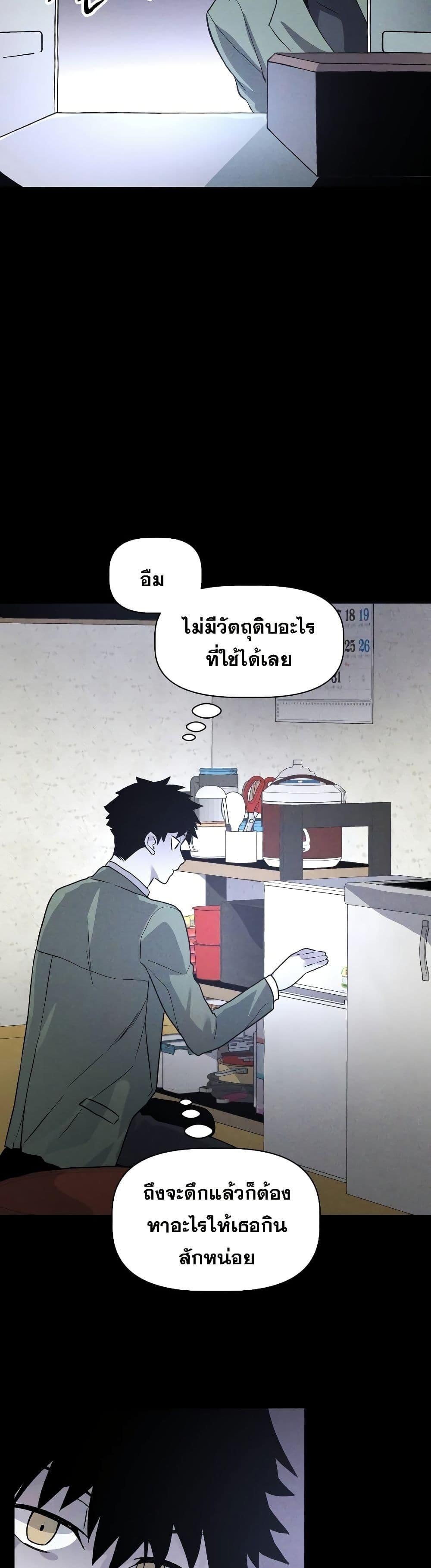 Manga-lc-com อ่านมังงะ อ่านการ์ตูน ออนไลน์ ฟรี The Murderer ตอนที่ 1 2 3 4 5 6 7 8 9 10 11 12 13 14 ฟรี ไม่มีโฆษณา Manga-lc - อ่าน มังงะ อ่าน การ์ตูน ออนไลน์ อ่านมังงะ ฟรี