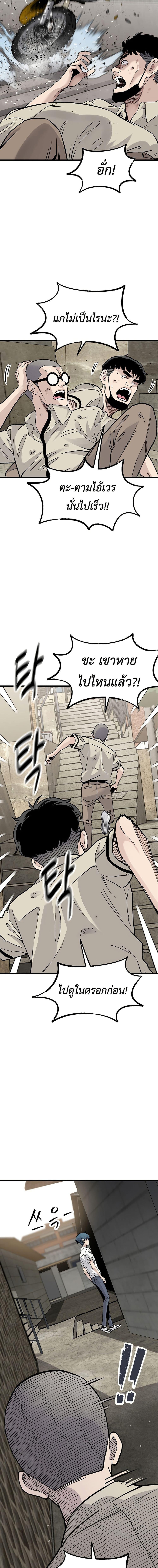 Manga-lc-com อ่านมังงะ อ่านการ์ตูน ออนไลน์ ฟรี The Silent Transfer Student ตอนที่ 1 2 3 4 5 6 7 8 9 10 11 12 13 14 ฟรี ไม่มีโฆษณา Manga-lc - อ่าน มังงะ อ่าน การ์ตูน ออนไลน์ อ่านมังงะ ฟรี