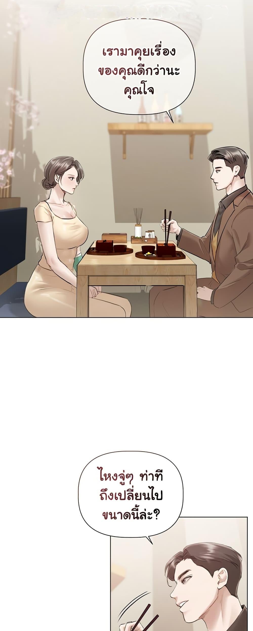 Doujin-Lc- อ่าน โดจิน มังฮวา เกาหลี ญี่ปุ่น จีน แปลไทย Slave to Poetry ตอนที่ 1 2 3 4 5 6 7 8 9 10 11 12 13 14 ฟรี ไม่มีโฆษณา อ่าน โดจิน Manhwa เกาหลี ญี่ปุ่น จีน เรามีครบ คัดมาให้เน้นๆ โดจิน 18+ รับประกันความฟินโดย  Doujin Lc