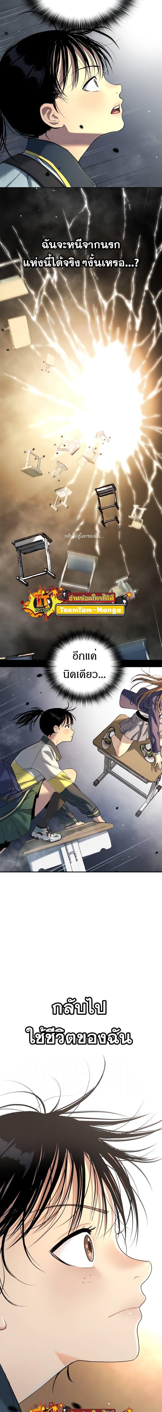 Manga-lc-com อ่านมังงะ อ่านการ์ตูน ออนไลน์ ฟรี Oh! Dangun ตอนที่ 1 2 3 4 5 6 7 8 9 10 11 12 13 14 ฟรี ไม่มีโฆษณา Manga-lc - อ่าน มังงะ อ่าน การ์ตูน ออนไลน์ อ่านมังงะ ฟรี