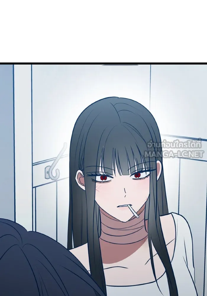 รักนี้ไม่มีรีไซเคิล ตอนที่ 71 รูปที่ 84