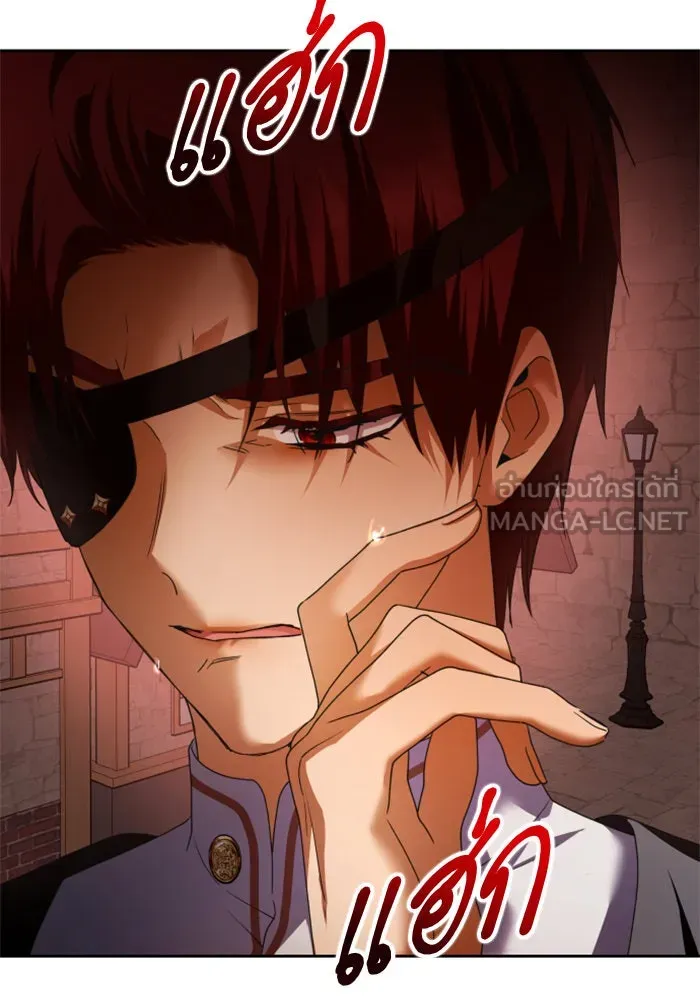 ชิงชีวิตพลิกลิขิตชะตา ตอนที่ 99. อุบัติเหตุหรือสังหารหมู่ รูปที่ 54