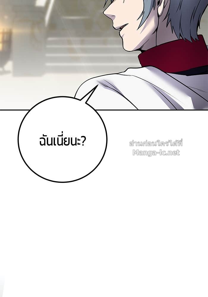 Doujin-Lc- อ่าน โดจิน มังฮวา เกาหลี ญี่ปุ่น จีน แปลไทย แกร่งเกินผู้กล้า แต่ซ่าไม่ได้ ตอนที่ 1 2 3 4 5 6 7 8 9 10 11 12 13 14 ฟรี ไม่มีโฆษณา อ่าน โดจิน Manhwa เกาหลี ญี่ปุ่น จีน เรามีครบ คัดมาให้เน้นๆ โดจิน 18+ รับประกันความฟินโดย Doujin Lc