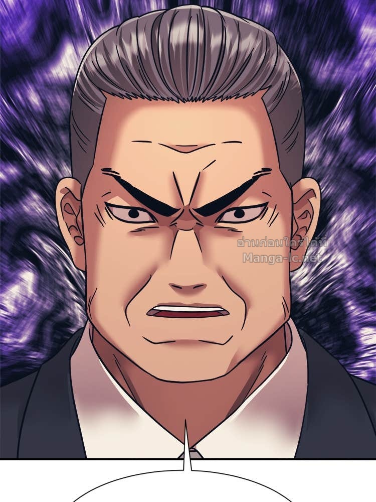 Doujin-Lc- อ่าน โดจิน มังฮวา เกาหลี ญี่ปุ่น จีน แปลไทย โคตรแกร่ง ตอนที่ 1 2 3 4 5 6 7 8 9 10 11 12 13 14 ฟรี ไม่มีโฆษณา อ่าน โดจิน Manhwa เกาหลี ญี่ปุ่น จีน เรามีครบ คัดมาให้เน้นๆ โดจิน 18+ รับประกันความฟินโดย Doujin Lc