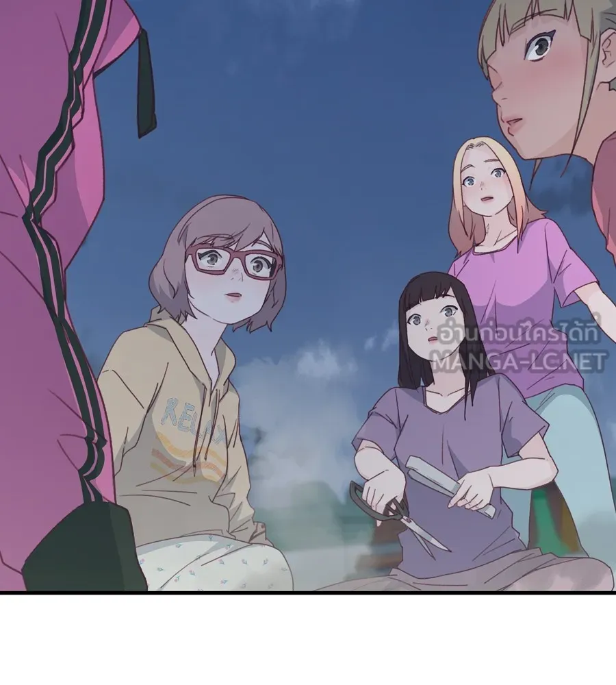 Spy House ตอนที่ 34 รูปที่ 3