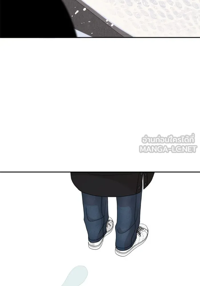 จริง ๆ แล้ว โอบารัมน่ะ… ตอนที่ 94 รูปที่ 66