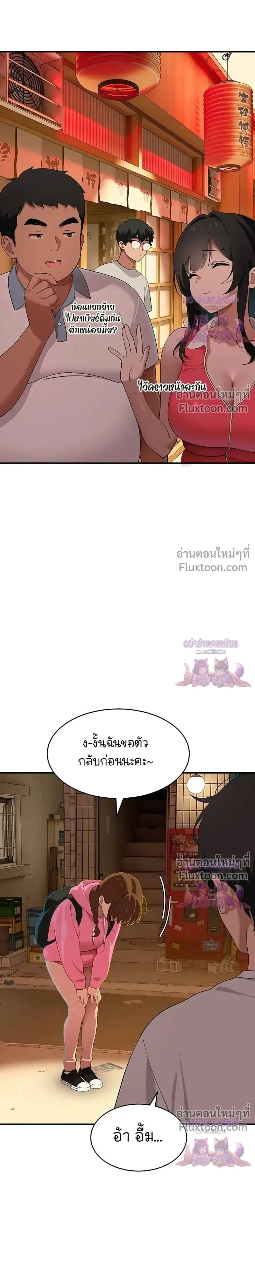 Doujin-Lc- อ่าน โดจิน มังฮวา เกาหลี ญี่ปุ่น จีน แปลไทย A Quiet Cat ตอนที่ 1 2 3 4 5 6 7 8 9 10 11 12 13 14 ฟรี ไม่มีโฆษณา อ่าน โดจิน Manhwa เกาหลี ญี่ปุ่น จีน เรามีครบ คัดมาให้เน้นๆ โดจิน 18+ รับประกันความฟินโดย  Doujin Lc