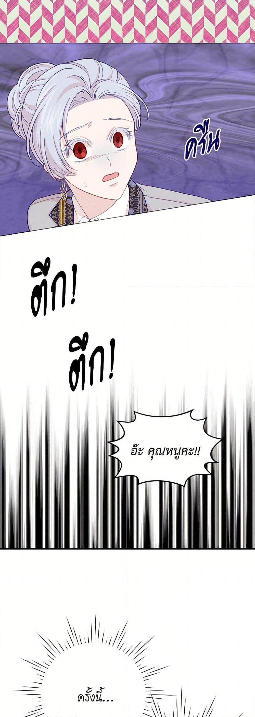 Manga-lc-com อ่านมังงะ อ่านการ์ตูน ออนไลน์ ฟรี Iris – The Lady and Her Smartphone ตอนที่ 1 2 3 4 5 6 7 8 9 10 11 12 13 14 ฟรี ไม่มีโฆษณา Manga-lc - อ่าน มังงะ อ่าน การ์ตูน ออนไลน์ อ่านมังงะ ฟรี