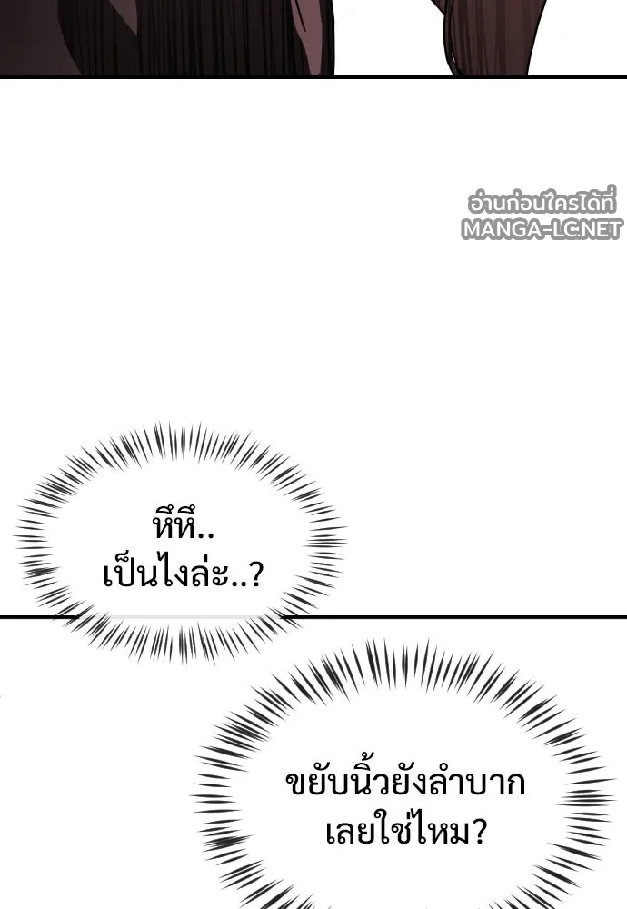 Manga-lc-com อ่านมังงะ อ่านการ์ตูน ออนไลน์ ฟรี วันดีคืนดี โซลก็ ตอนที่ 1 2 3 4 5 6 7 8 9 10 11 12 13 14 ฟรี ไม่มีโฆษณา Manga-lc - อ่าน มังงะ อ่าน การ์ตูน ออนไลน์ อ่านมังงะ ฟรี