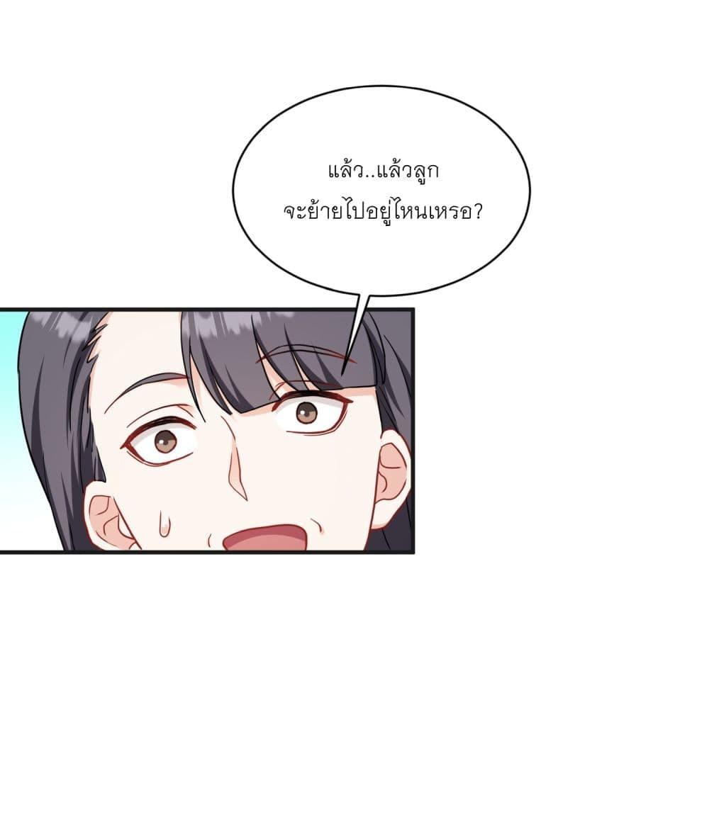 Manga-lc-com อ่านมังงะ อ่านการ์ตูน ออนไลน์ ฟรี Became a Billionaire After Dog Licking Improperly ตอนที่ 1 2 3 4 5 6 7 8 9 10 11 12 13 14 ฟรี ไม่มีโฆษณา Manga-lc - อ่าน มังงะ อ่าน การ์ตูน ออนไลน์ อ่านมังงะ ฟรี