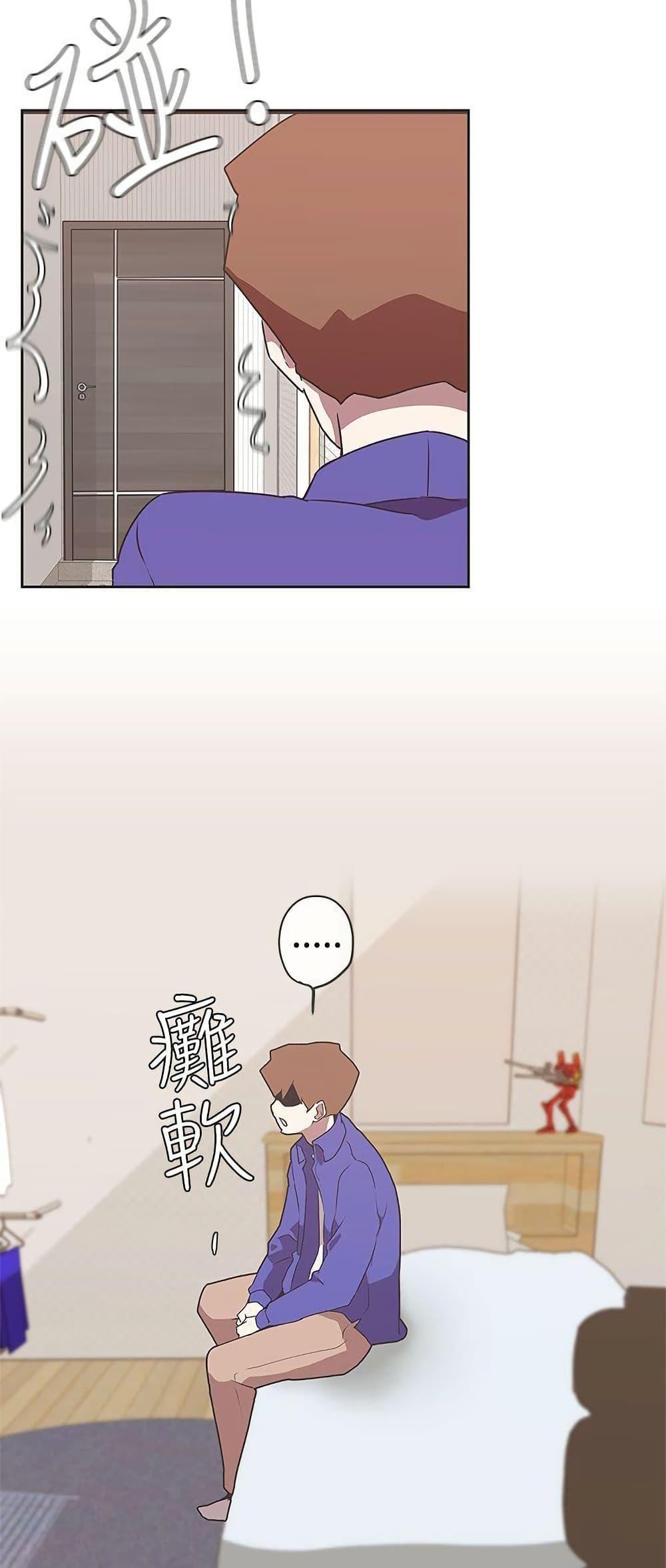 Doujin-Lc- อ่าน โดจิน มังฮวา เกาหลี ญี่ปุ่น จีน แปลไทย Love Navigation ตอนที่ 1 2 3 4 5 6 7 8 9 10 11 12 13 14 ฟรี ไม่มีโฆษณา อ่าน โดจิน Manhwa เกาหลี ญี่ปุ่น จีน เรามีครบ คัดมาให้เน้นๆ โดจิน 18+ รับประกันความฟินโดย  Doujin Lc