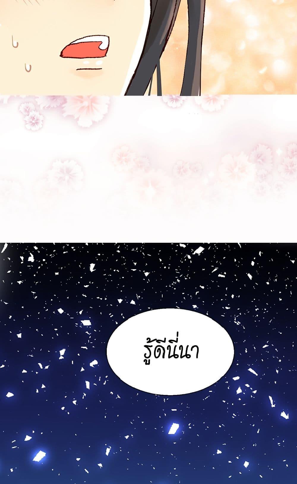 Manga-lc-com อ่านมังงะ อ่านการ์ตูน ออนไลน์ ฟรี Isekai Empress ตอนที่ 1 2 3 4 5 6 7 8 9 10 11 12 13 14 ฟรี ไม่มีโฆษณา Manga-lc - อ่าน มังงะ อ่าน การ์ตูน ออนไลน์ อ่านมังงะ ฟรี