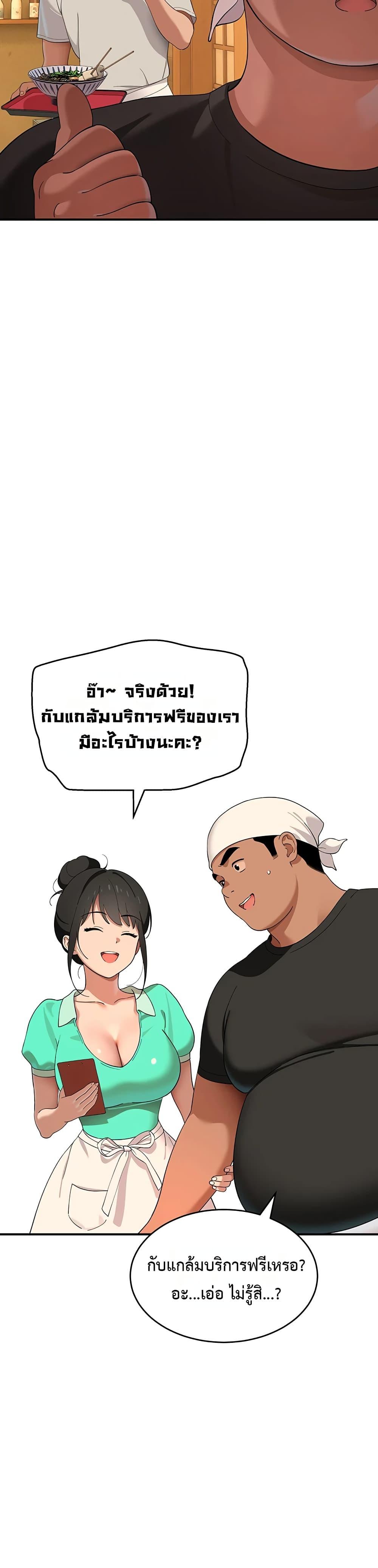 Doujin-Lc- อ่าน โดจิน มังฮวา เกาหลี ญี่ปุ่น จีน แปลไทย A Quiet Cat ตอนที่ 1 2 3 4 5 6 7 8 9 10 11 12 13 14 ฟรี ไม่มีโฆษณา อ่าน โดจิน Manhwa เกาหลี ญี่ปุ่น จีน เรามีครบ คัดมาให้เน้นๆ โดจิน 18+ รับประกันความฟินโดย  Doujin Lc