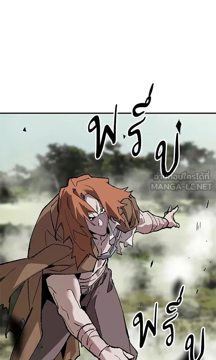 ยอดคนเลเวลทะลุ ตอนที่ 8 กิลด์บังแพสุดแข็งแกร่ง (4) รูปที่ 123