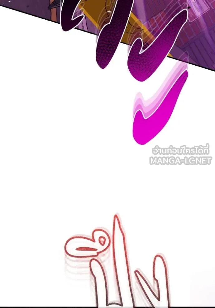 อัจฉริยะนอกคอก ตอนที่ 111 รูปที่ 42