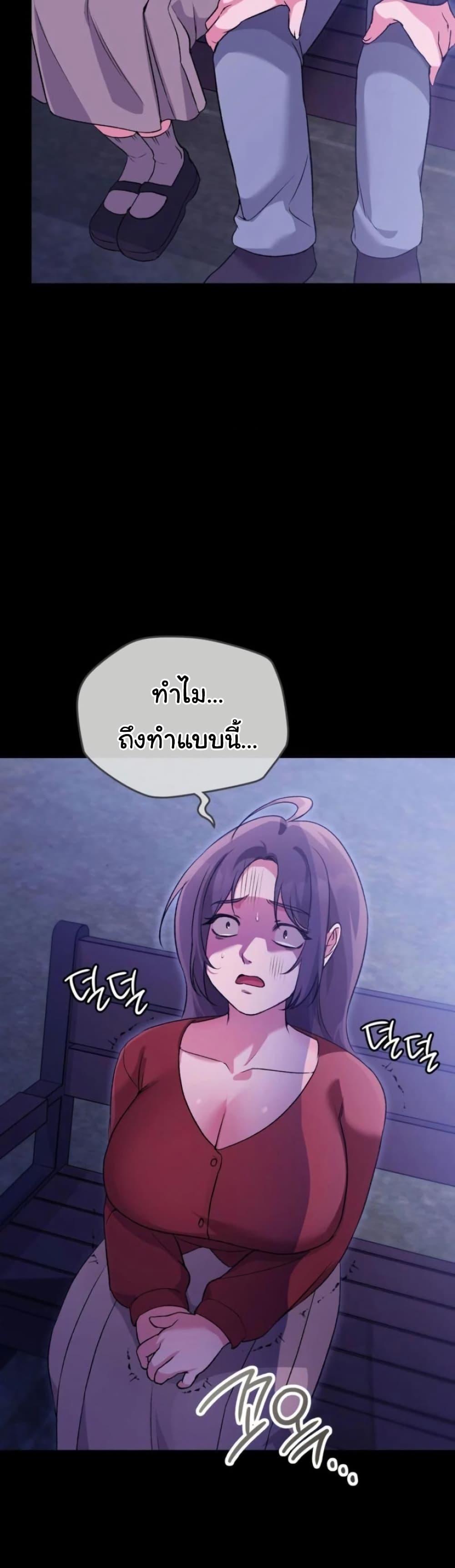 Doujin-Lc- อ่าน โดจิน มังฮวา เกาหลี ญี่ปุ่น จีน แปลไทย Change Days ตอนที่ 1 2 3 4 5 6 7 8 9 10 11 12 13 14 ฟรี ไม่มีโฆษณา อ่าน โดจิน Manhwa เกาหลี ญี่ปุ่น จีน เรามีครบ คัดมาให้เน้นๆ โดจิน 18+ รับประกันความฟินโดย  Doujin Lc