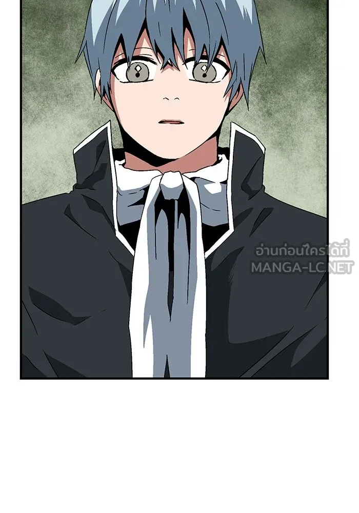 หนึ่งก้าวสู่เจ้ามาร ตอนที่ 30 ไล่ล่า (3) รูปที่ 6