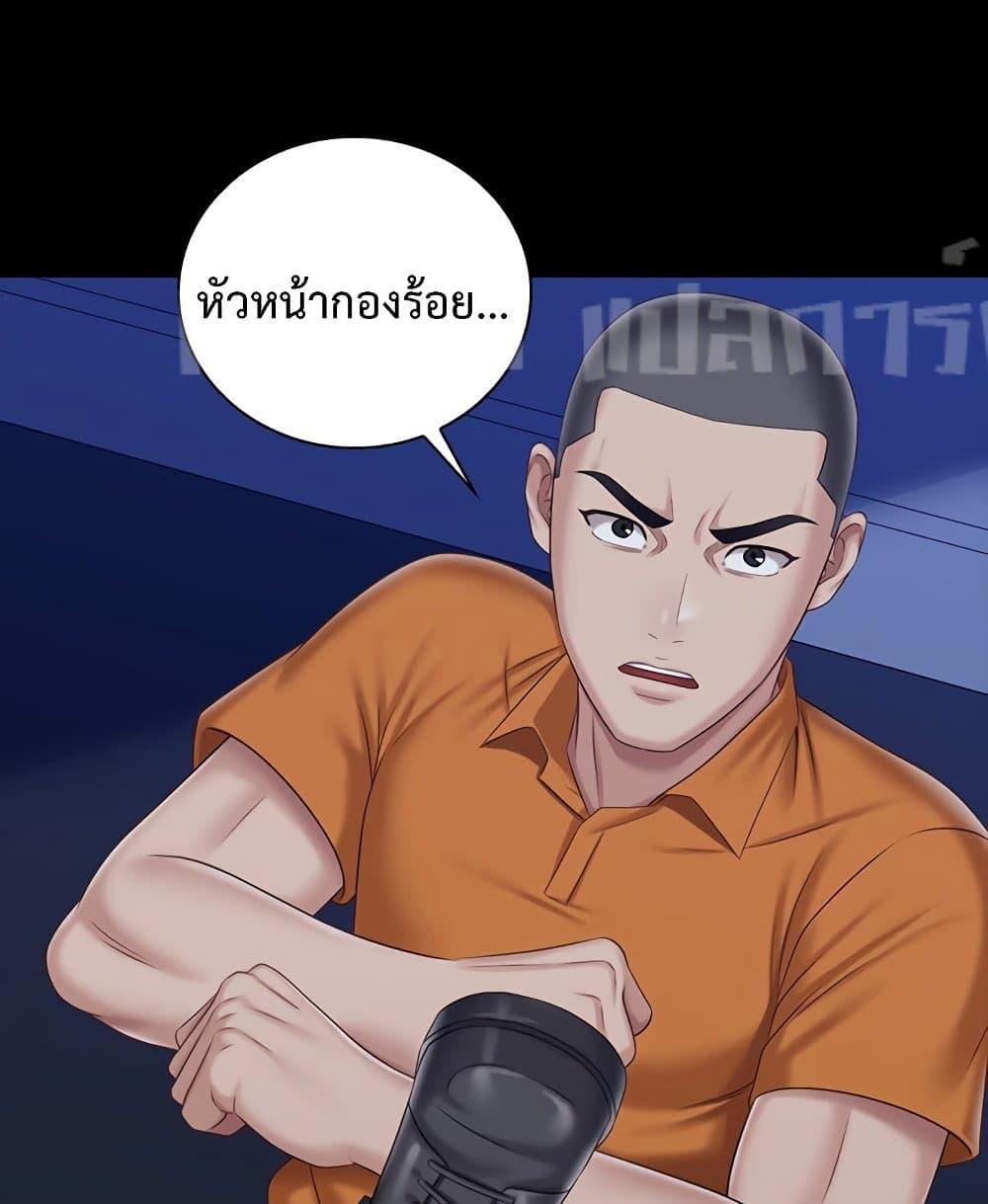 Doujin-Lc- อ่าน โดจิน มังฮวา เกาหลี ญี่ปุ่น จีน แปลไทย My Sister’s Duty ตอนที่ 1 2 3 4 5 6 7 8 9 10 11 12 13 14 ฟรี ไม่มีโฆษณา อ่าน โดจิน Manhwa เกาหลี ญี่ปุ่น จีน เรามีครบ คัดมาให้เน้นๆ โดจิน 18+ รับประกันความฟินโดย  Doujin Lc