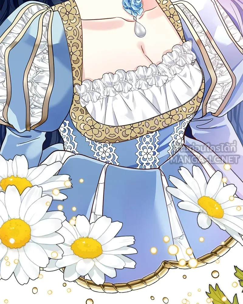 คนรักตายกลายเป็นทรราช ตอนที่ 2 รูปที่ 63