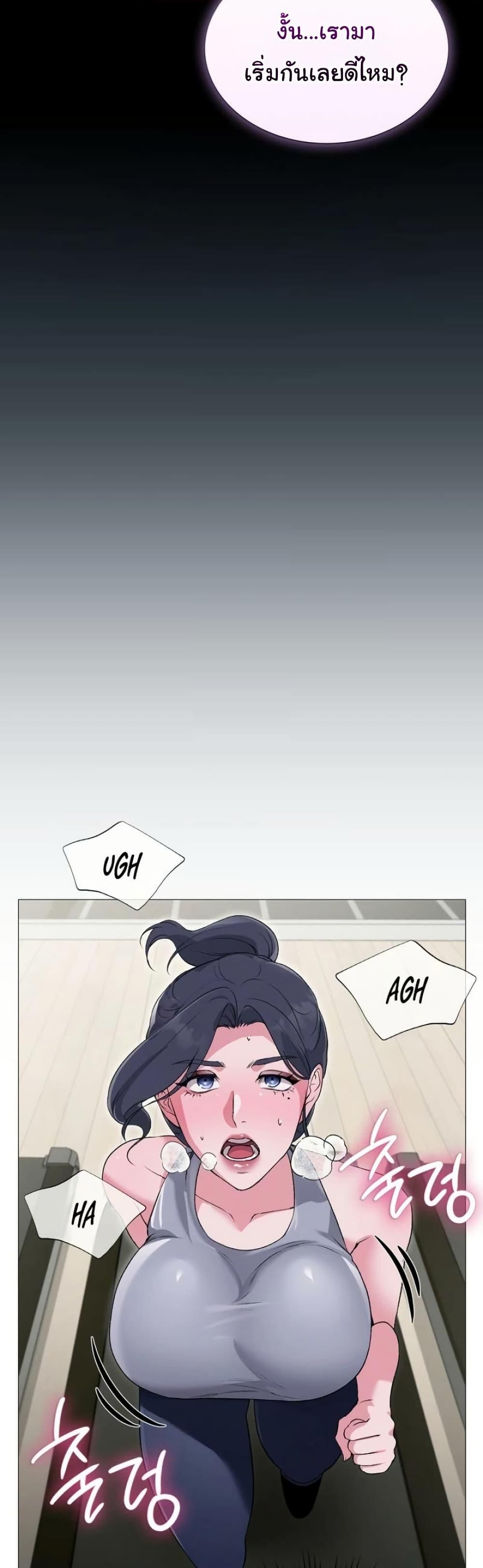 Doujin-Lc- อ่าน โดจิน มังฮวา เกาหลี ญี่ปุ่น จีน แปลไทย Change Days ตอนที่ 1 2 3 4 5 6 7 8 9 10 11 12 13 14 ฟรี ไม่มีโฆษณา อ่าน โดจิน Manhwa เกาหลี ญี่ปุ่น จีน เรามีครบ คัดมาให้เน้นๆ โดจิน 18+ รับประกันความฟินโดย  Doujin Lc