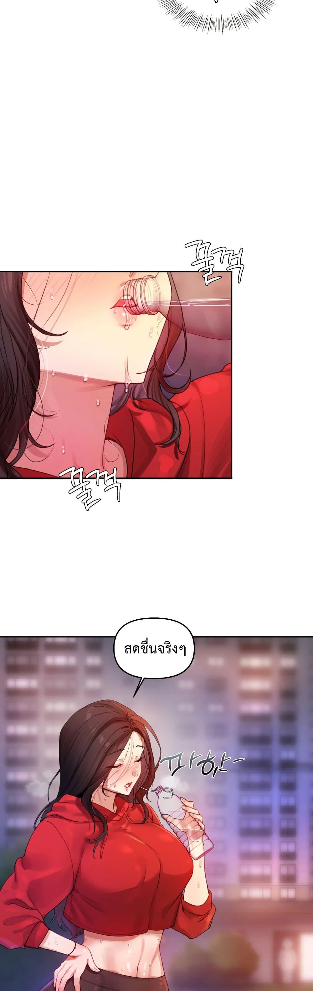 Doujin-Lc- อ่าน โดจิน มังฮวา เกาหลี ญี่ปุ่น จีน แปลไทย The Professor’s Secret ตอนที่ 1 2 3 4 5 6 7 8 9 10 11 12 13 14 ฟรี ไม่มีโฆษณา อ่าน โดจิน Manhwa เกาหลี ญี่ปุ่น จีน เรามีครบ คัดมาให้เน้นๆ โดจิน 18+ รับประกันความฟินโดย  Doujin Lc