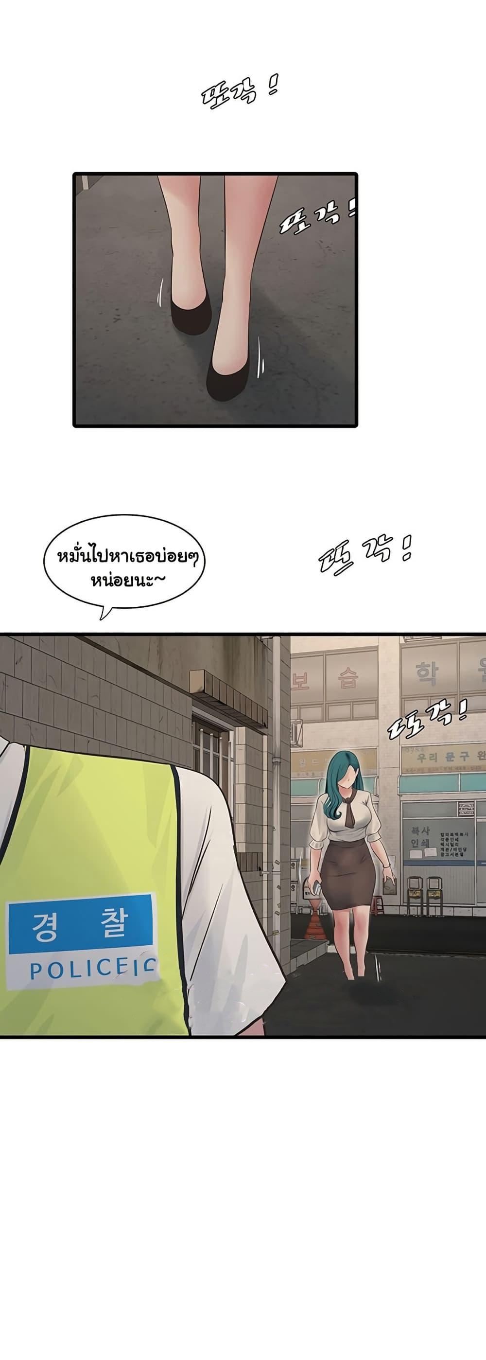 Doujin-Lc- อ่าน โดจิน มังฮวา เกาหลี ญี่ปุ่น จีน แปลไทย The Hole Diary ตอนที่ 1 2 3 4 5 6 7 8 9 10 11 12 13 14 ฟรี ไม่มีโฆษณา อ่าน โดจิน Manhwa เกาหลี ญี่ปุ่น จีน เรามีครบ คัดมาให้เน้นๆ โดจิน 18+ รับประกันความฟินโดย  Doujin Lc
