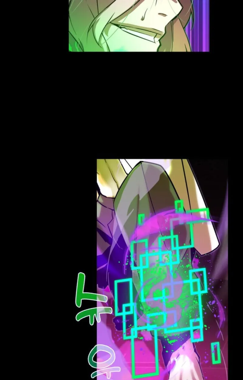 Player of a Fallen Noble Family ตอนที่ ตอนที่ 9 รูปที่ 37