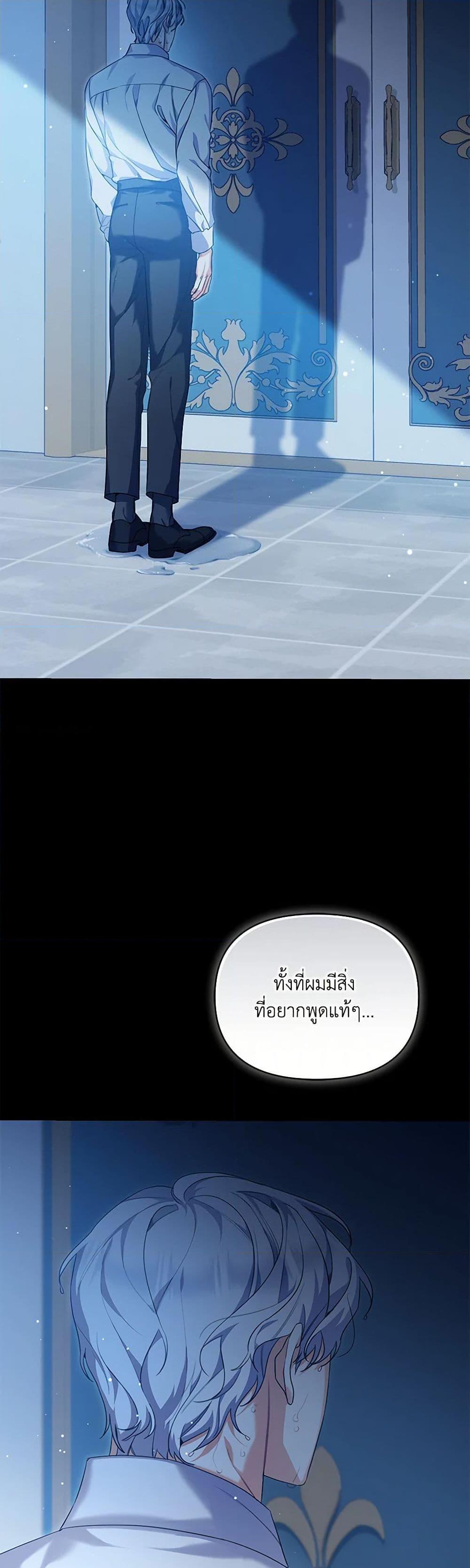 Manga-lc-com อ่านมังงะ อ่านการ์ตูน ออนไลน์ ฟรี Reforming My Regretful Husband ตอนที่ 1 2 3 4 5 6 7 8 9 10 11 12 13 14 ฟรี ไม่มีโฆษณา Manga-lc - อ่าน มังงะ อ่าน การ์ตูน ออนไลน์ อ่านมังงะ ฟรี