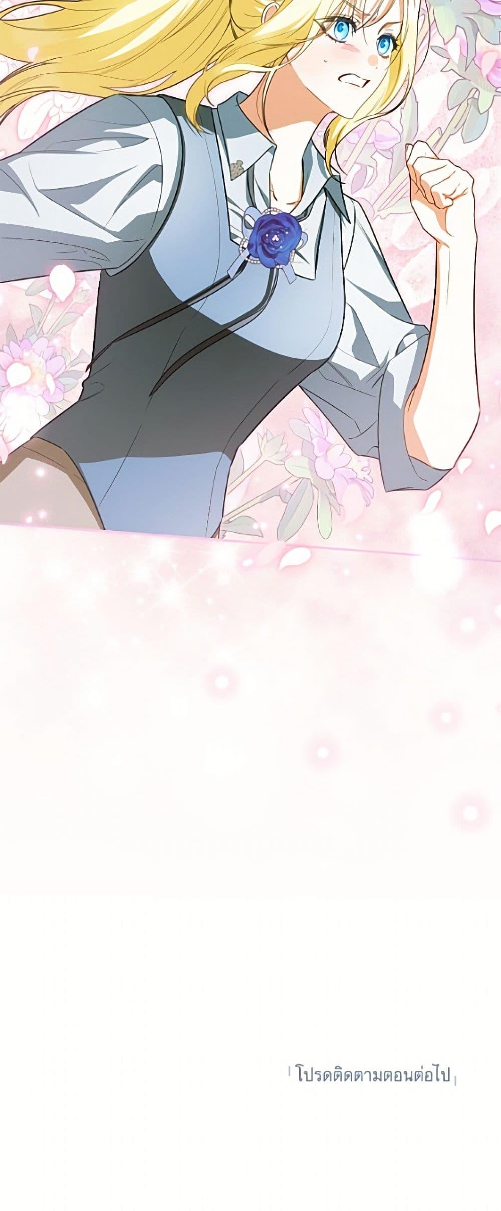 Manga-lc-com อ่านมังงะ อ่านการ์ตูน ออนไลน์ ฟรี I Think I’ve Been Possessed Somewhere ตอนที่ 1 2 3 4 5 6 7 8 9 10 11 12 13 14 ฟรี ไม่มีโฆษณา Manga-lc - อ่าน มังงะ อ่าน การ์ตูน ออนไลน์ อ่านมังงะ ฟรี