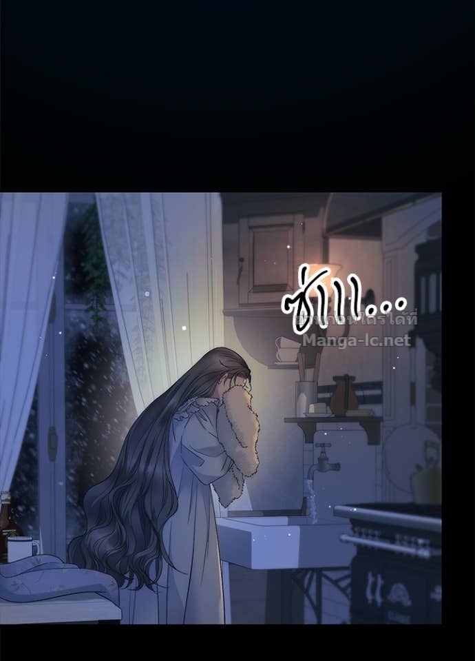 Doujin-Lc- อ่าน โดจิน มังฮวา เกาหลี ญี่ปุ่น จีน แปลไทย องค์ชายผู้อื้อฉาว ตอนที่ 1 2 3 4 5 6 7 8 9 10 11 12 13 14 ฟรี ไม่มีโฆษณา อ่าน โดจิน Manhwa เกาหลี ญี่ปุ่น จีน เรามีครบ คัดมาให้เน้นๆ โดจิน 18+ รับประกันความฟินโดย Doujin Lc