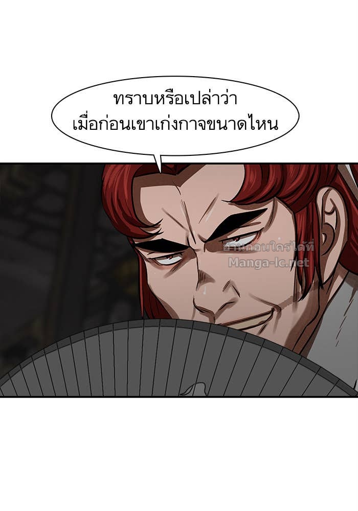 Doujin-Lc- อ่าน โดจิน มังฮวา เกาหลี ญี่ปุ่น จีน แปลไทย องครักษ์แห่งอัครสกุลจาง ตอนที่ 1 2 3 4 5 6 7 8 9 10 11 12 13 14 ฟรี ไม่มีโฆษณา อ่าน โดจิน Manhwa เกาหลี ญี่ปุ่น จีน เรามีครบ คัดมาให้เน้นๆ โดจิน 18+ รับประกันความฟินโดย Doujin Lc