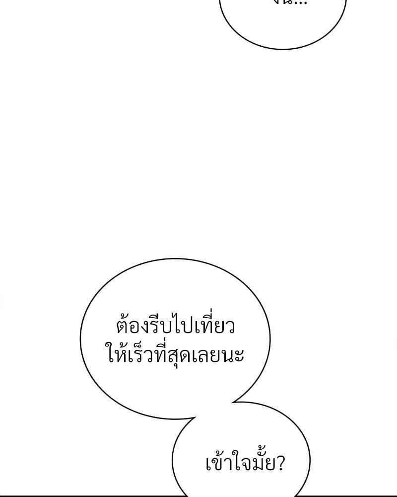 Doujin-Lc- อ่าน โดจิน มังฮวา เกาหลี ญี่ปุ่น จีน แปลไทย Drunk on You ตอนที่ 1 2 3 4 5 6 7 8 9 10 11 12 13 14 ฟรี ไม่มีโฆษณา อ่าน โดจิน Manhwa เกาหลี ญี่ปุ่น จีน เรามีครบ คัดมาให้เน้นๆ โดจิน 18+ รับประกันความฟินโดย  Doujin Lc