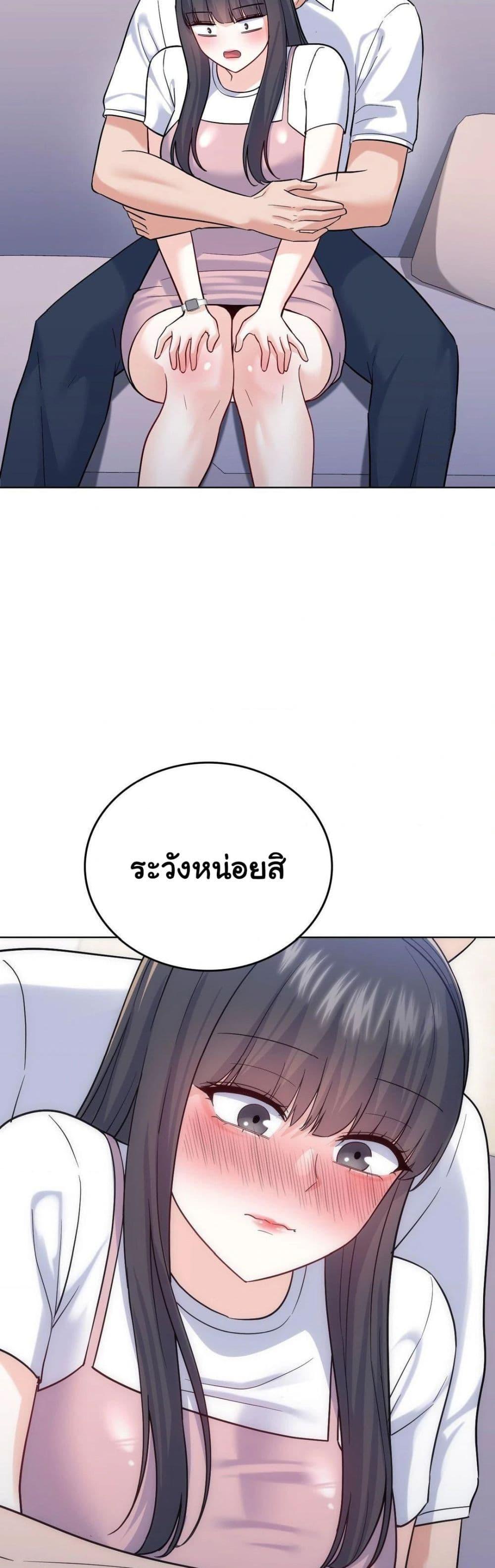 Doujin-Lc- อ่าน โดจิน มังฮวา เกาหลี ญี่ปุ่น จีน แปลไทย No Uploads Today ตอนที่ 1 2 3 4 5 6 7 8 9 10 11 12 13 14 ฟรี ไม่มีโฆษณา อ่าน โดจิน Manhwa เกาหลี ญี่ปุ่น จีน เรามีครบ คัดมาให้เน้นๆ โดจิน 18+ รับประกันความฟินโดย  Doujin Lc
