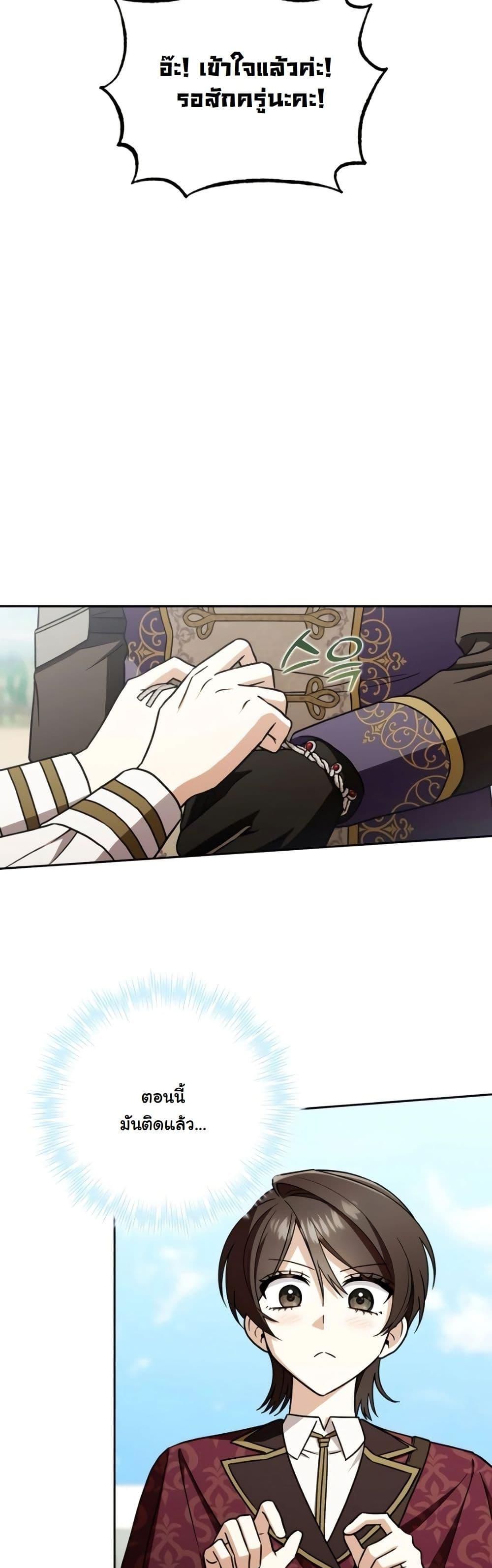 Manga-lc-com อ่านมังงะ อ่านการ์ตูน ออนไลน์ ฟรี A Slave of Rubelfast ตอนที่ 1 2 3 4 5 6 7 8 9 10 11 12 13 14 ฟรี ไม่มีโฆษณา Manga-lc - อ่าน มังงะ อ่าน การ์ตูน ออนไลน์ อ่านมังงะ ฟรี