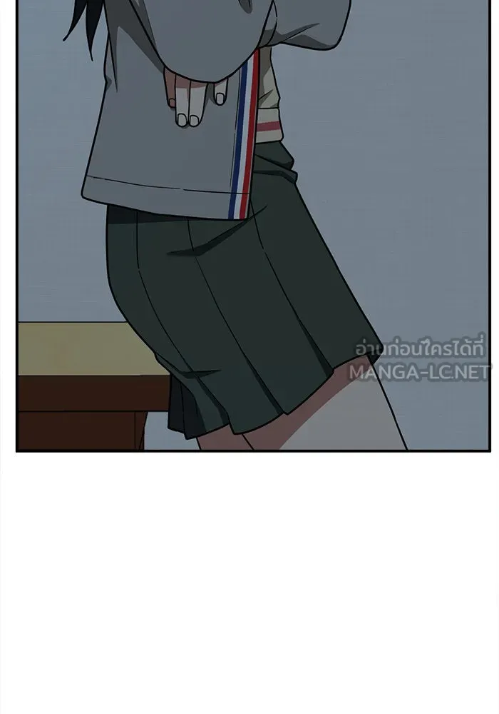 ช่วยเปลี่ยนฉันที ตอนที่ 108. ชูดูนา 7 รูปที่ 165