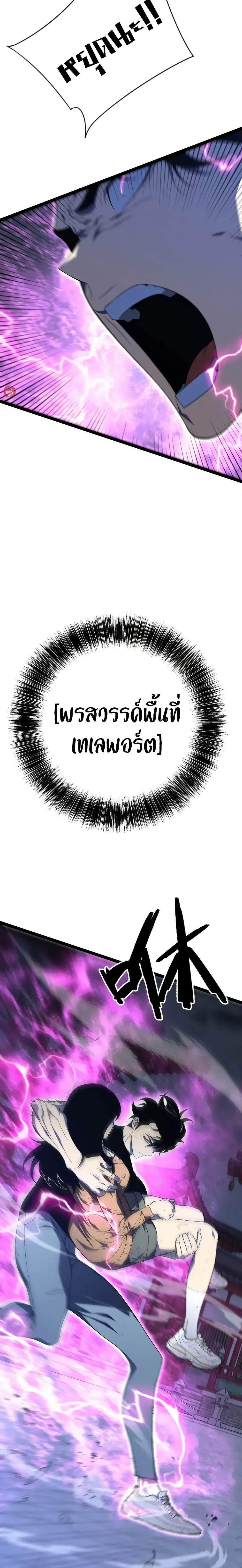 Manga-lc-com อ่านมังงะ อ่านการ์ตูน ออนไลน์ ฟรี I Copy Talents ตอนที่ 1 2 3 4 5 6 7 8 9 10 11 12 13 14 ฟรี ไม่มีโฆษณา Manga-lc - อ่าน มังงะ อ่าน การ์ตูน ออนไลน์ อ่านมังงะ ฟรี
