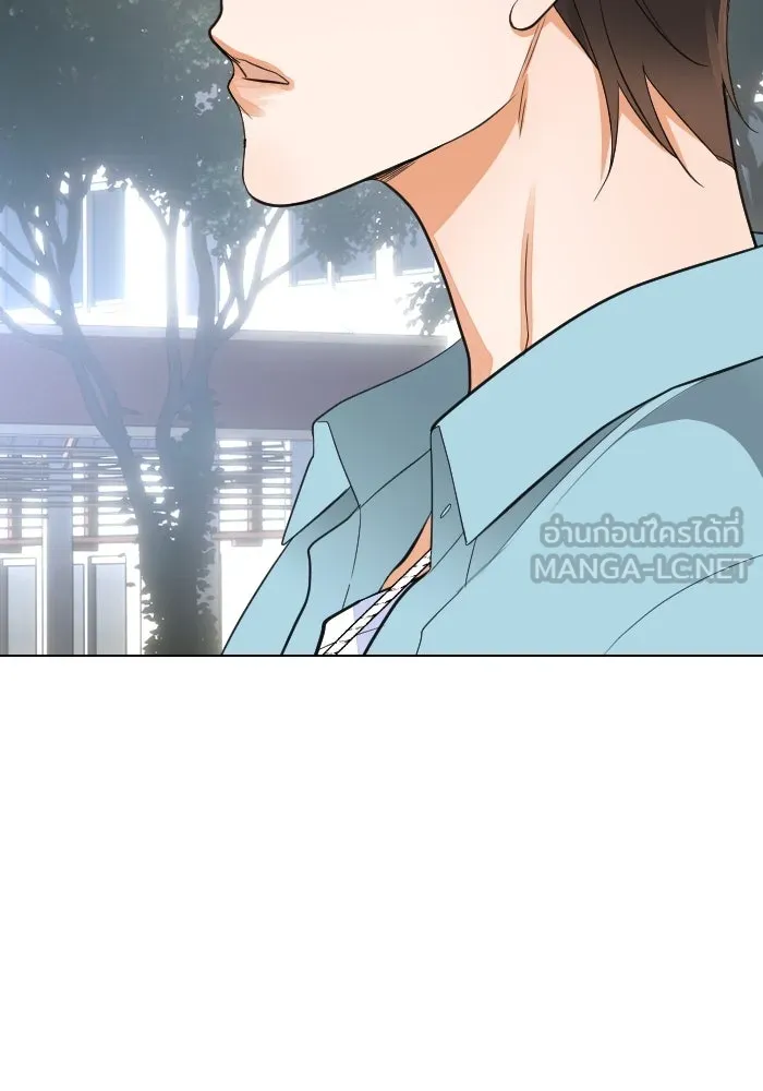 2nd Love หนุ่มเฮ้วสาวbrเปรี้ยวรักเดียวโด ตอนที่ 5 รูปที่ 30
