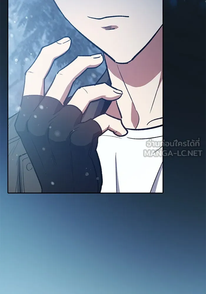 My S-Class Hunters ตอนที่ 81 สิ่งที่ถูกตัดออกไป (1) รูปที่ 75