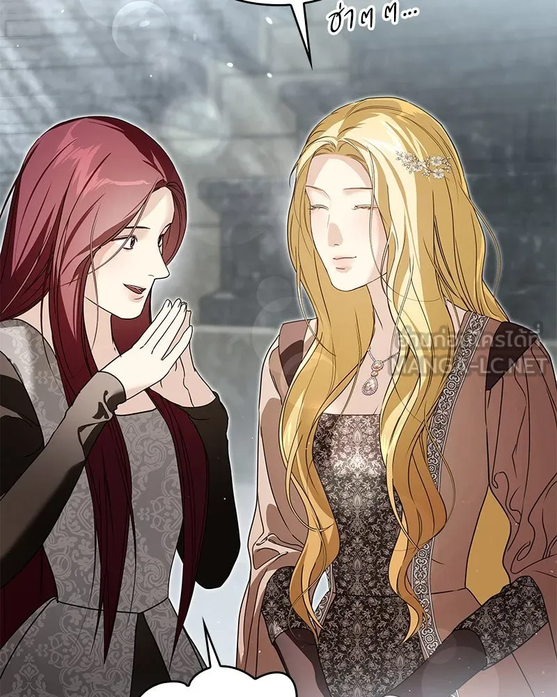 กำราบรักร้ายนายจอมพยศ ตอนที่ 26 รูปที่ 102