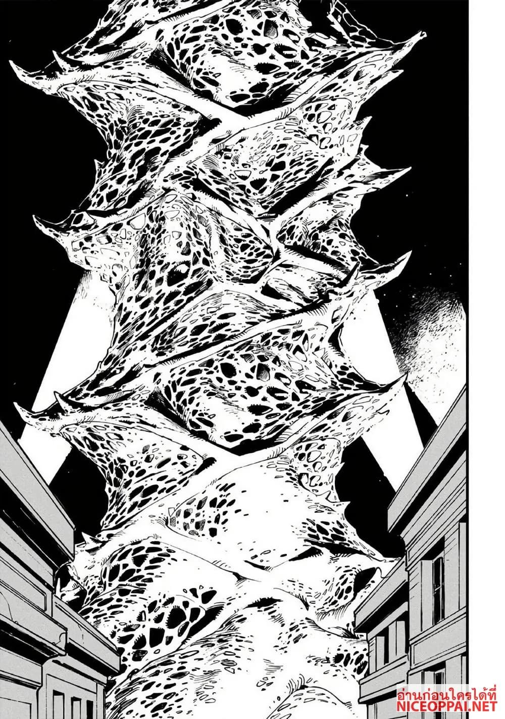 Manga-lc-com อ่านมังงะ อ่านการ์ตูน ออนไลน์ ฟรี Devil May Cry 5 -Visions of V- ตอนที่ 1 2 3 4 5 6 7 8 9 10 11 12 13 14 ฟรี ไม่มีโฆษณา Manga-lc - อ่าน มังงะ อ่าน การ์ตูน ออนไลน์ อ่านมังงะ ฟรี