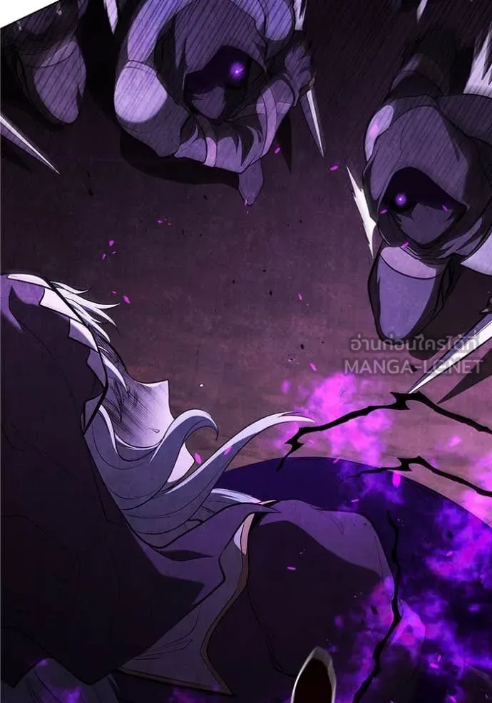 เกิดใหม่ในร่างดยุก ตอนที่ 103 รูปที่ 8