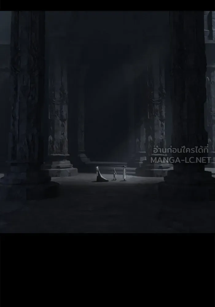 มัมหมีจ๋าหนูมาแบ๊ว ตอนที่ 25 รูปที่ 102