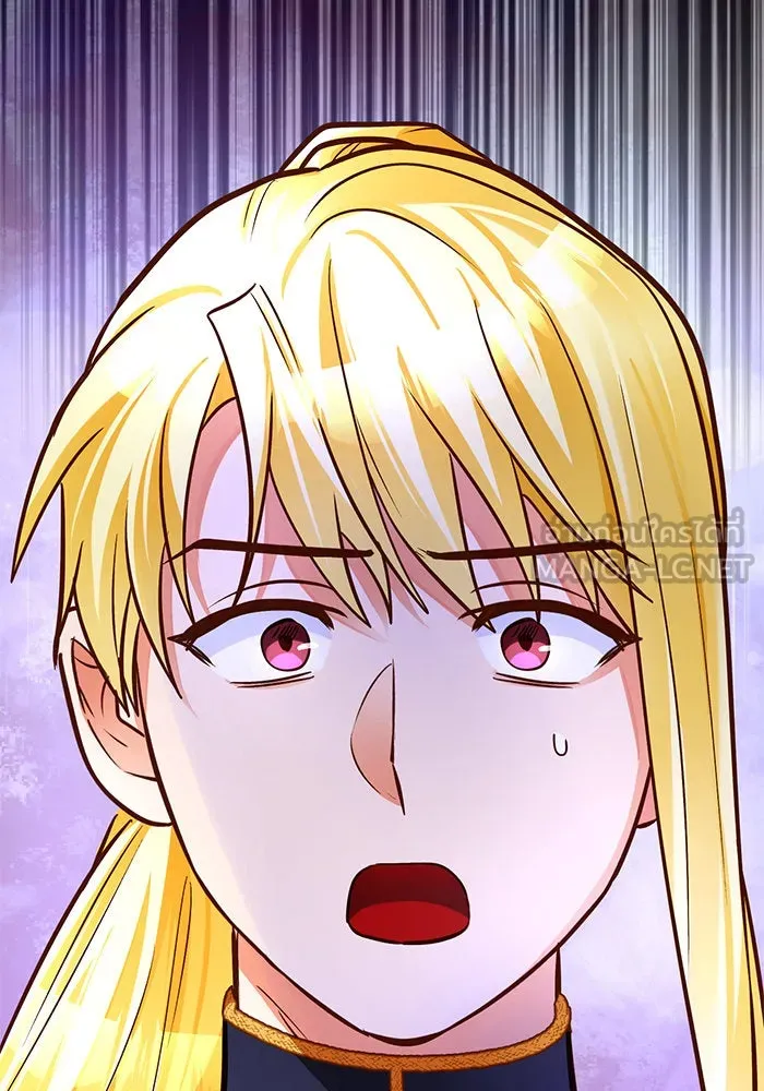 บุตรีดยุกขอไม่แต่งงานbrกับหนุ่มในฝัน ตอนที่ 87 รูปที่ 39