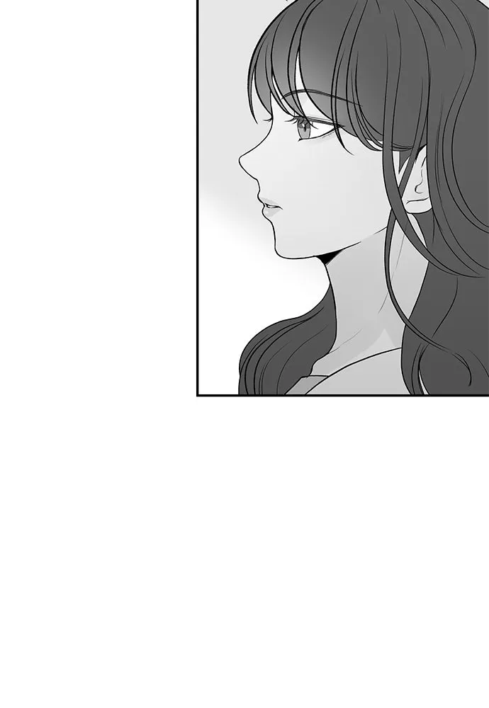 ถ่านไฟเราไม่เก่าเลย ตอนที่ 39 รูปที่ 13