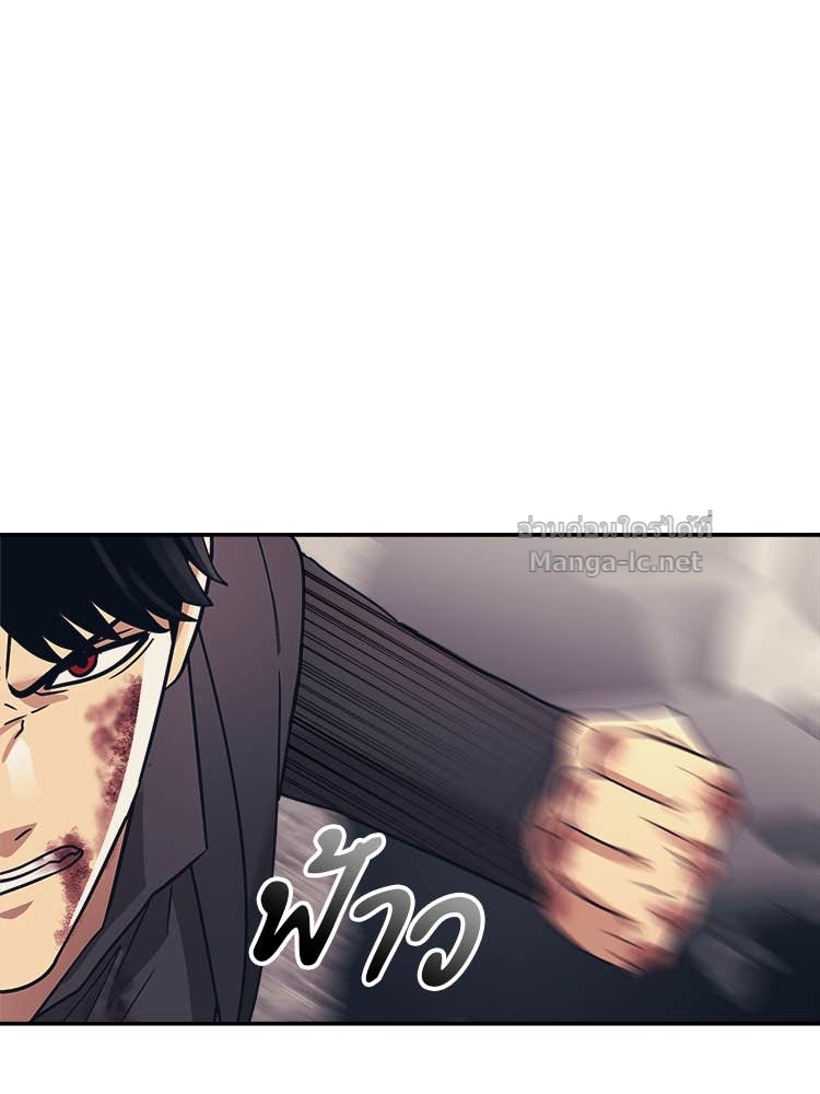 Doujin-Lc- อ่าน โดจิน มังฮวา เกาหลี ญี่ปุ่น จีน แปลไทย โคตรแกร่ง ตอนที่ 1 2 3 4 5 6 7 8 9 10 11 12 13 14 ฟรี ไม่มีโฆษณา อ่าน โดจิน Manhwa เกาหลี ญี่ปุ่น จีน เรามีครบ คัดมาให้เน้นๆ โดจิน 18+ รับประกันความฟินโดย Doujin Lc