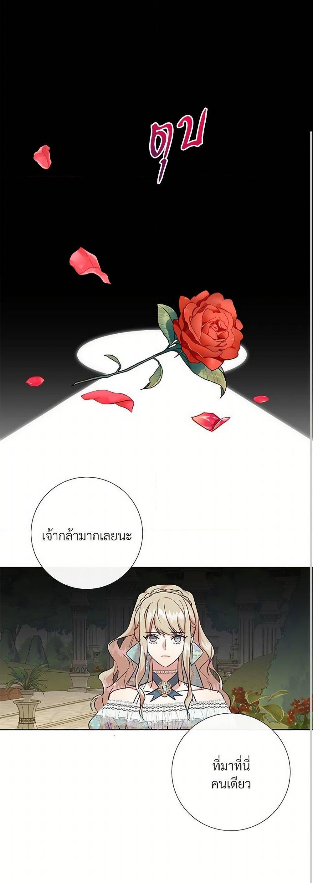 Manga-lc-com อ่านมังงะ อ่านการ์ตูน ออนไลน์ ฟรี Please Don’t Eat Me! ตอนที่ 1 2 3 4 5 6 7 8 9 10 11 12 13 14 ฟรี ไม่มีโฆษณา Manga-lc - อ่าน มังงะ อ่าน การ์ตูน ออนไลน์ อ่านมังงะ ฟรี