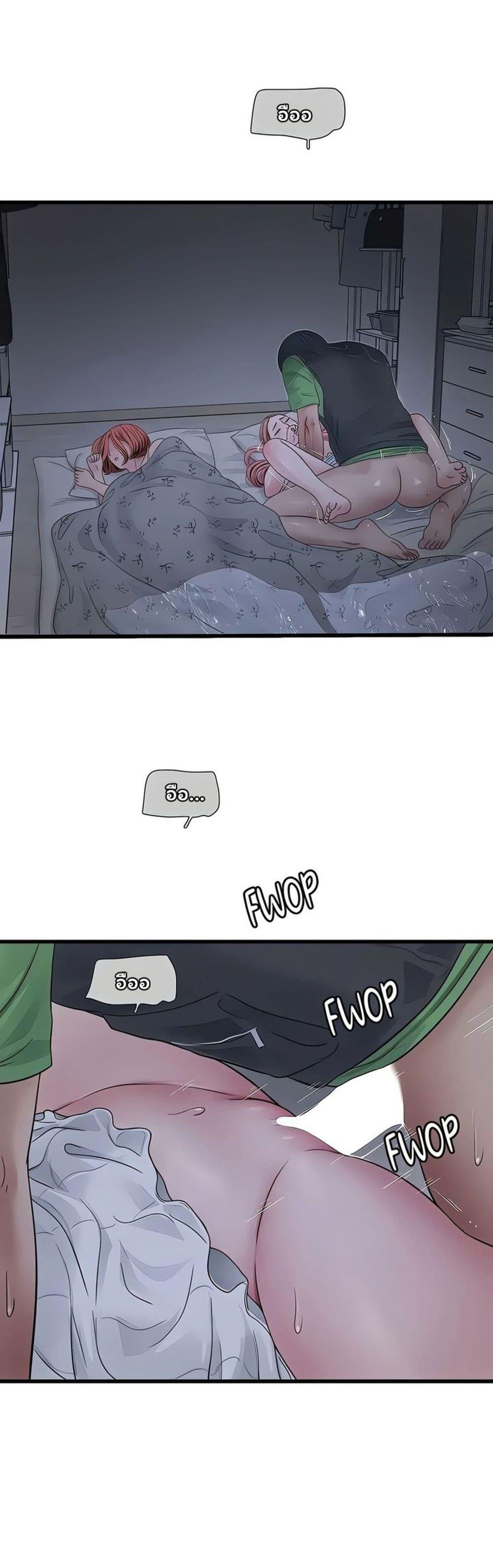 Doujin-Lc- อ่าน โดจิน มังฮวา เกาหลี ญี่ปุ่น จีน แปลไทย The Hole Diary ตอนที่ 1 2 3 4 5 6 7 8 9 10 11 12 13 14 ฟรี ไม่มีโฆษณา อ่าน โดจิน Manhwa เกาหลี ญี่ปุ่น จีน เรามีครบ คัดมาให้เน้นๆ โดจิน 18+ รับประกันความฟินโดย  Doujin Lc