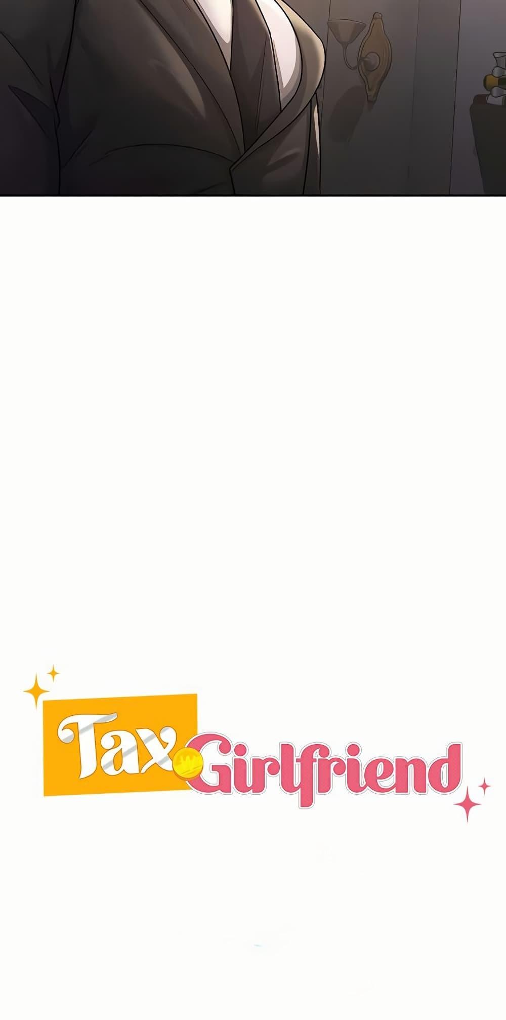 Doujin-Lc- อ่าน โดจิน มังฮวา เกาหลี ญี่ปุ่น จีน แปลไทย Tax Girlfriend ตอนที่ 1 2 3 4 5 6 7 8 9 10 11 12 13 14 ฟรี ไม่มีโฆษณา อ่าน โดจิน Manhwa เกาหลี ญี่ปุ่น จีน เรามีครบ คัดมาให้เน้นๆ โดจิน 18+ รับประกันความฟินโดย  Doujin Lc